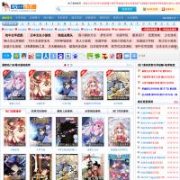 吹雪漫画网