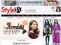 StyleTV中文网