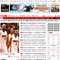 网易NBA