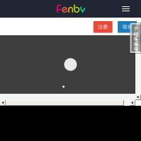 Fenby官网