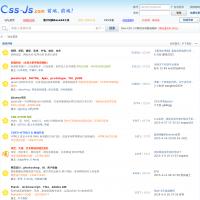 css-js前端