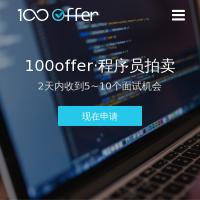 100offer