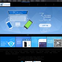 iTools苹果官网