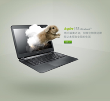 宏碁Acer