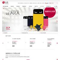 LG中国官网