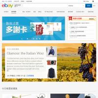 eBay 