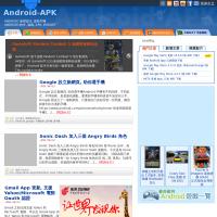 香港Android资讯网站