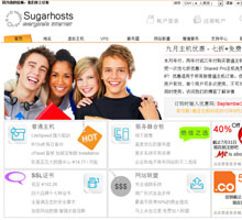 Sugarhosts官网