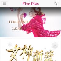 Five Plus官方购物网