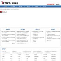 北京天润基业科技发展有限公司