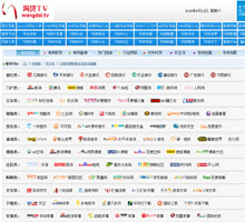 网贷tv