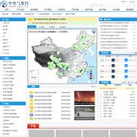 中央气象台官方网站