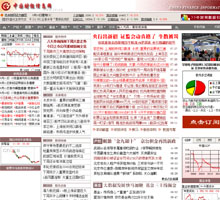 中国财经信息网