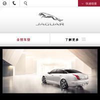 Jaguar中国官方网站