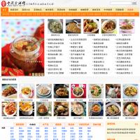 中国食谱网