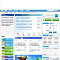 上海旅游人力资源网