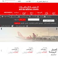阿拉伯航空