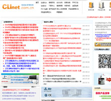 检验医学信息网