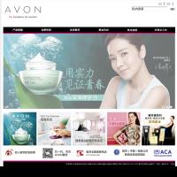 雅芳-Avon