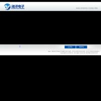 青岛海洋电子工程有限公司网站