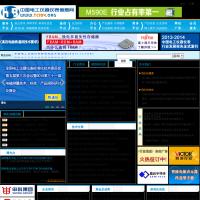中国电工仪器仪表信息网