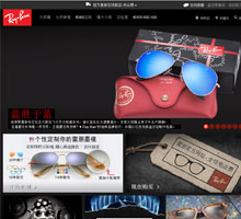 RayBan雷朋中国官方网站