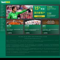 bet365