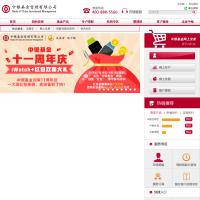 中银基金管理有限公司官方网站