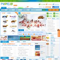 NPCgo虚拟物品交易