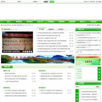 东兰县教育信息网