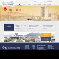 青岛理工大学琴岛学院