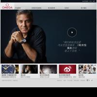 欧米茄(Omega)手表中国官方网站