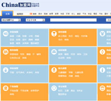 中国加盟网