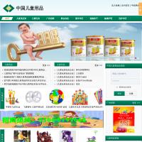中国儿童用品网