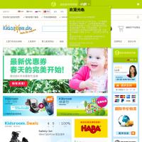 kidsroom婴儿用品网