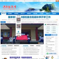 渭南教育网
