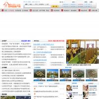 台州房产网