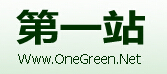 第一站QQ网名