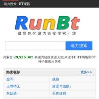 RunBT磁力搜索