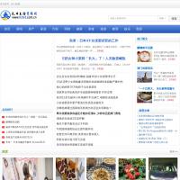 杭州生活资讯网