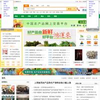 中国农产品网