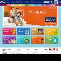 多乐士中国官方网站