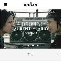 Hogan官方网站