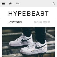 HYPEBEAST时尚生活网站