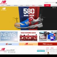 NewBalance中国官方网站