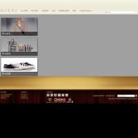 古驰中国官方网站