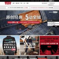 LEVI'S官方网