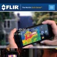 FLIR系统官网
