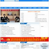 洮南市教育信息网