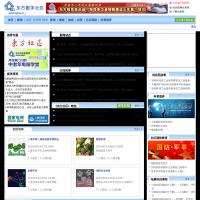 上海★东方社区信息苑内容服务平台